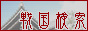 퍑